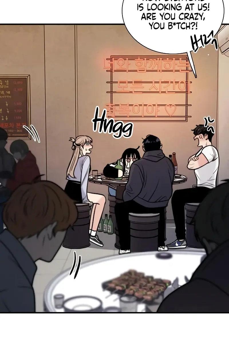 I'm Fine, Thank You, and You? Chapter 32 Page 13