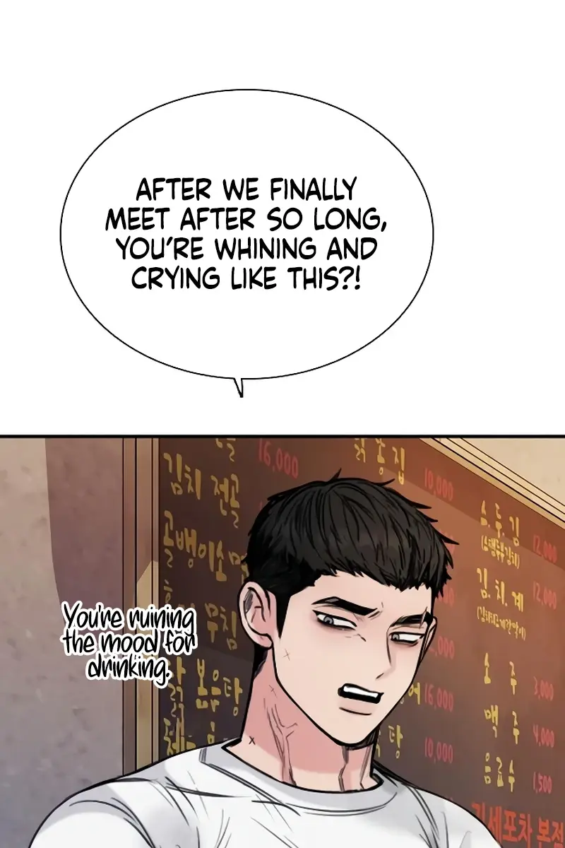 I'm Fine, Thank You, and You? Chapter 32 Page 14