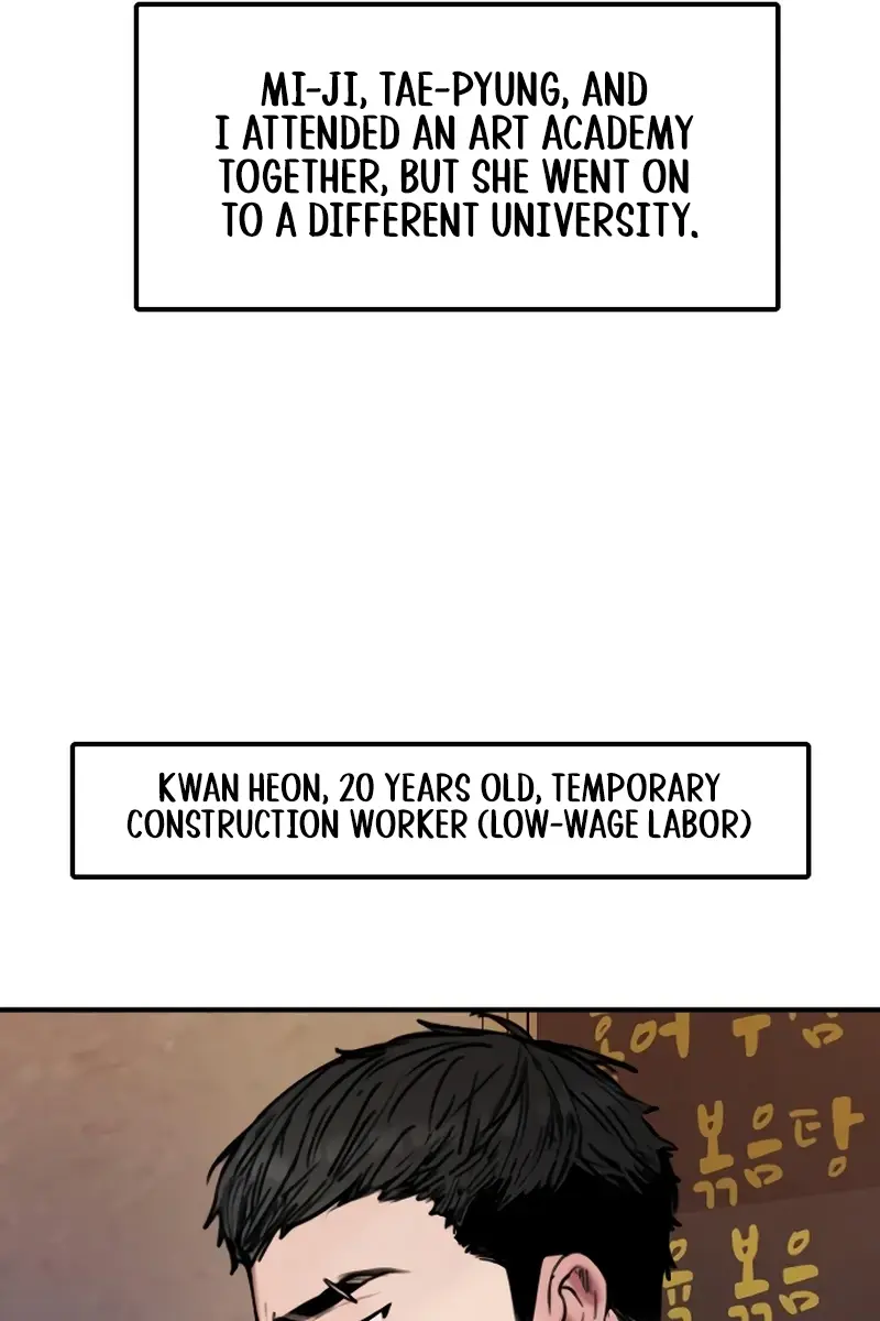 I'm Fine, Thank You, and You? Chapter 32 Page 20