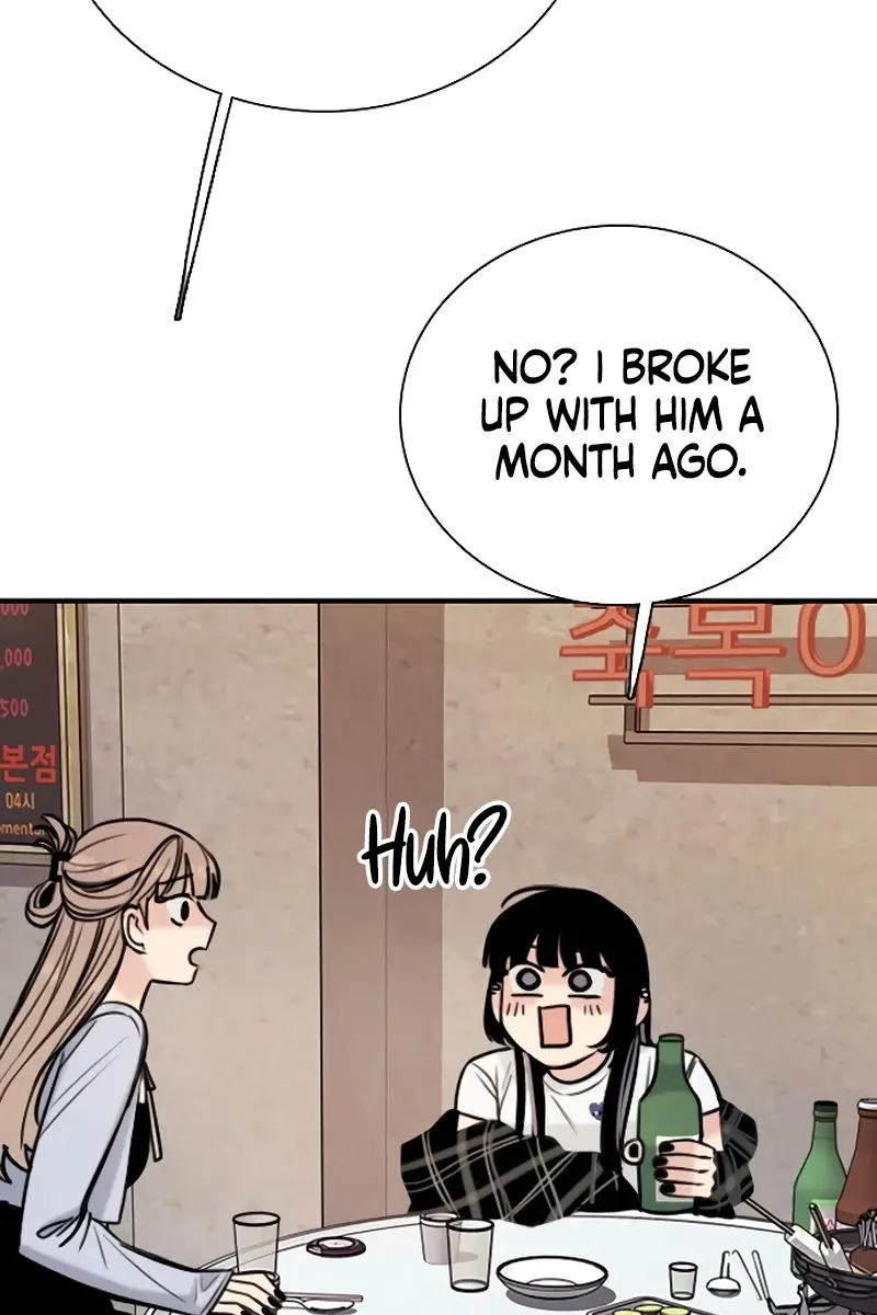 I'm Fine, Thank You, and You? Chapter 32 Page 23