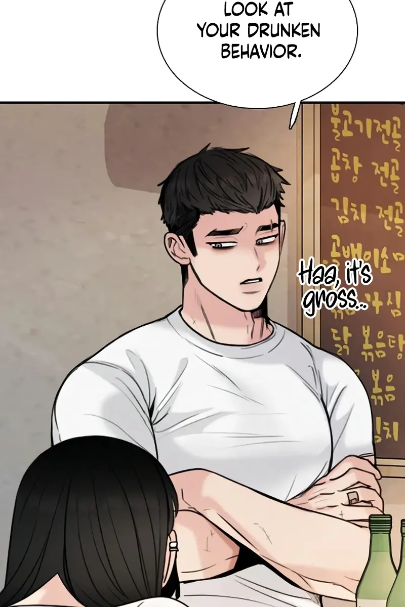 I'm Fine, Thank You, and You? Chapter 32 Page 43
