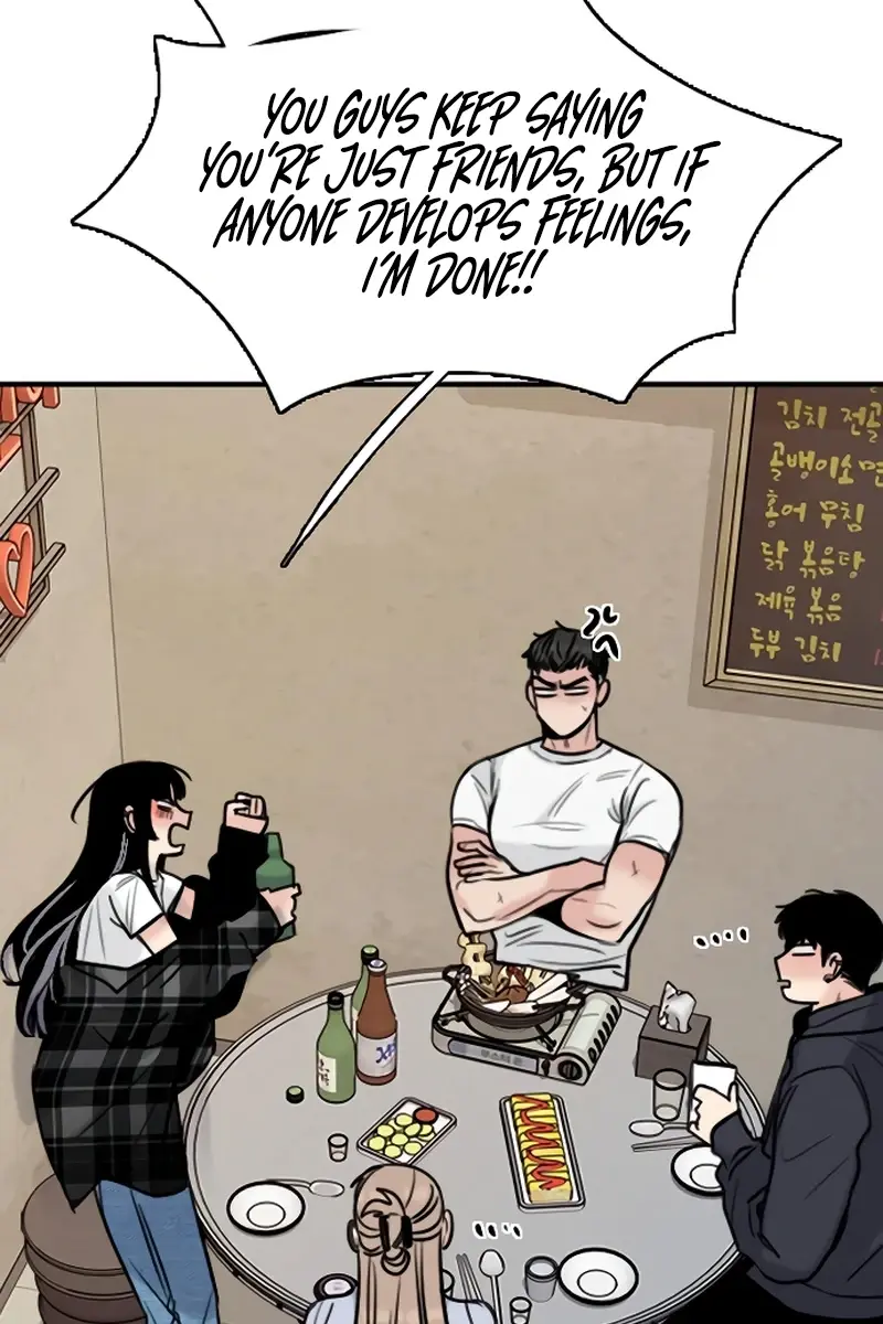 I'm Fine, Thank You, and You? Chapter 32 Page 47