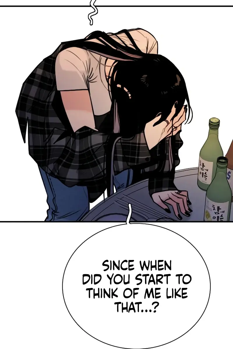 I'm Fine, Thank You, and You? Chapter 32 Page 58