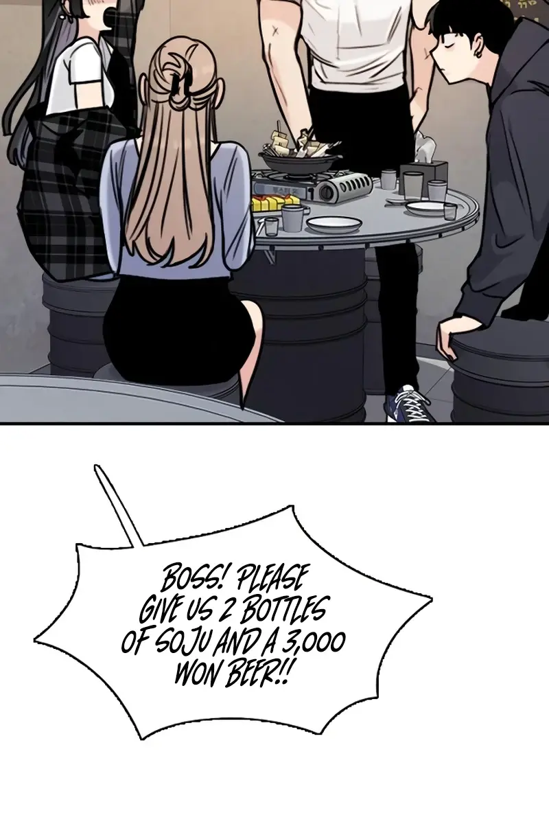 I'm Fine, Thank You, and You? Chapter 32 Page 71