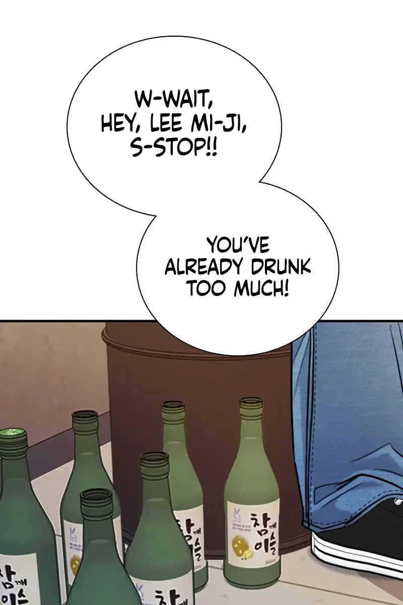 I'm Fine, Thank You, and You? Chapter 32 Page 72