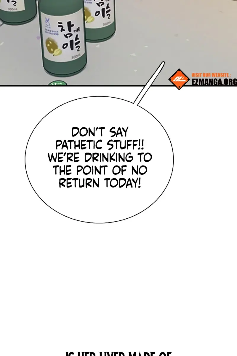 I'm Fine, Thank You, and You? Chapter 32 Page 73