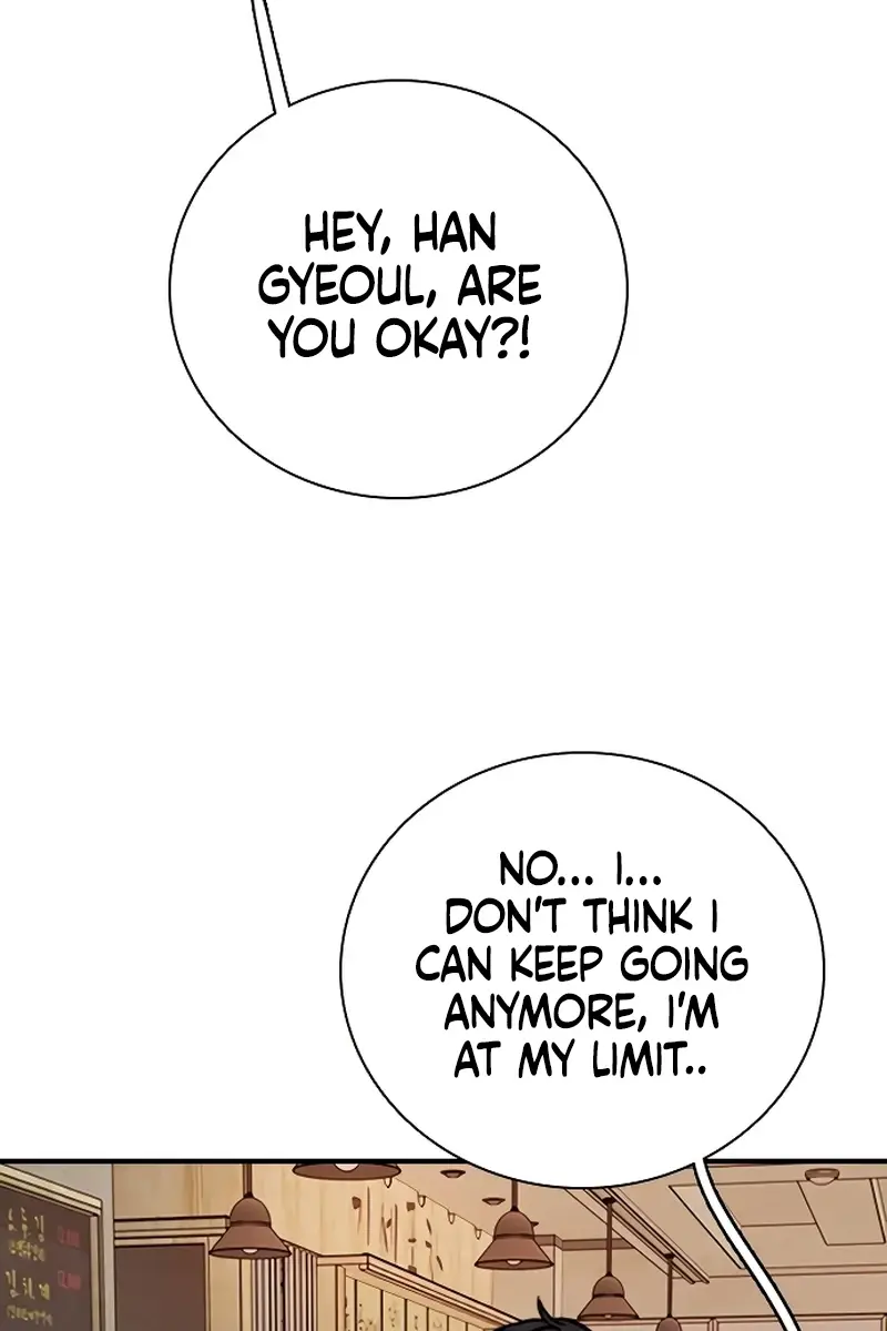 I'm Fine, Thank You, and You? Chapter 32 Page 78