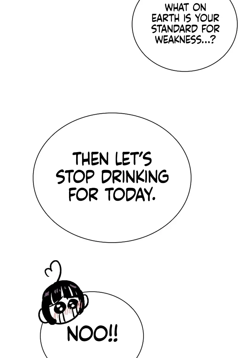 I'm Fine, Thank You, and You? Chapter 32 Page 80