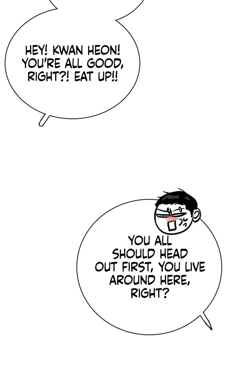 I'm Fine, Thank You, and You? Chapter 32 Page 81