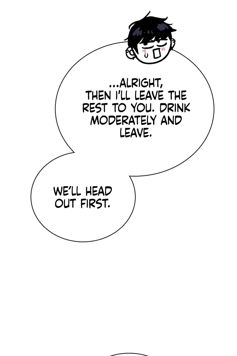 I'm Fine, Thank You, and You? Chapter 32 Page 82