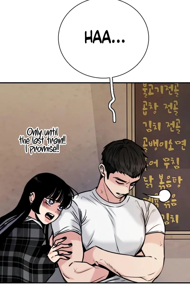I'm Fine, Thank You, and You? Chapter 32 Page 83