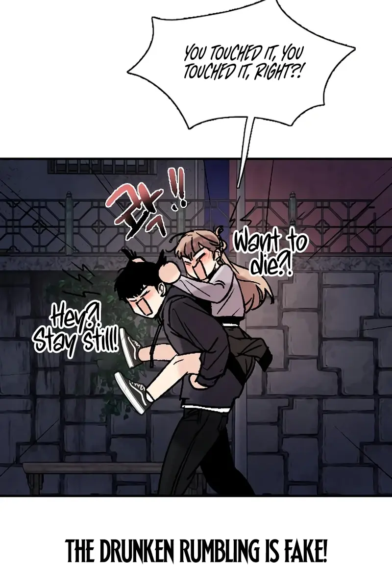 I'm Fine, Thank You, and You? Chapter 32 Page 122
