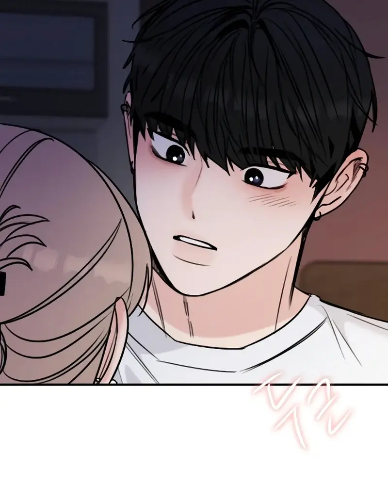 I'm Fine, Thank You, and You? Chapter 32 Page 151