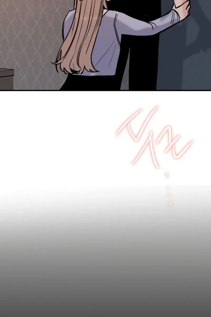 I'm Fine, Thank You, and You? Chapter 33 Page 59