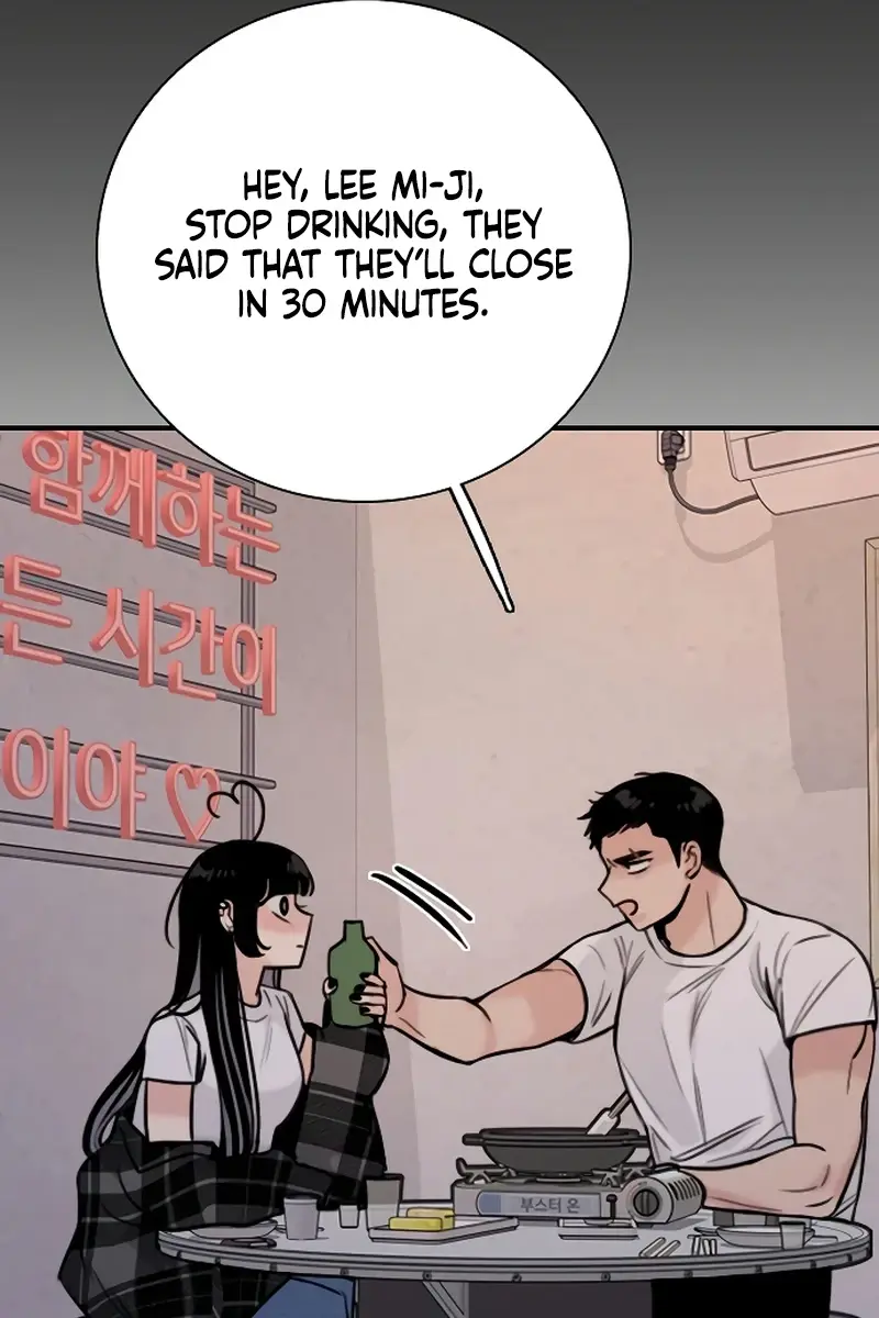 I'm Fine, Thank You, and You? Chapter 33 Page 61