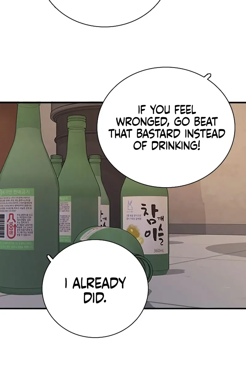I'm Fine, Thank You, and You? Chapter 33 Page 63