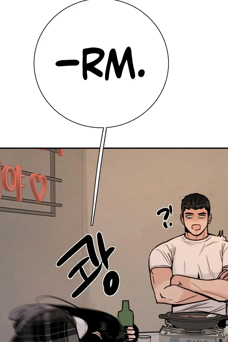 I'm Fine, Thank You, and You? Chapter 33 Page 68