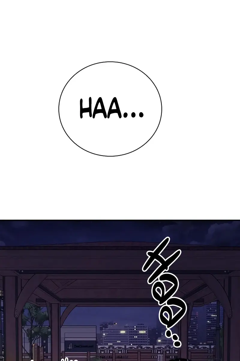 I'm Fine, Thank You, and You? Chapter 33 Page 76