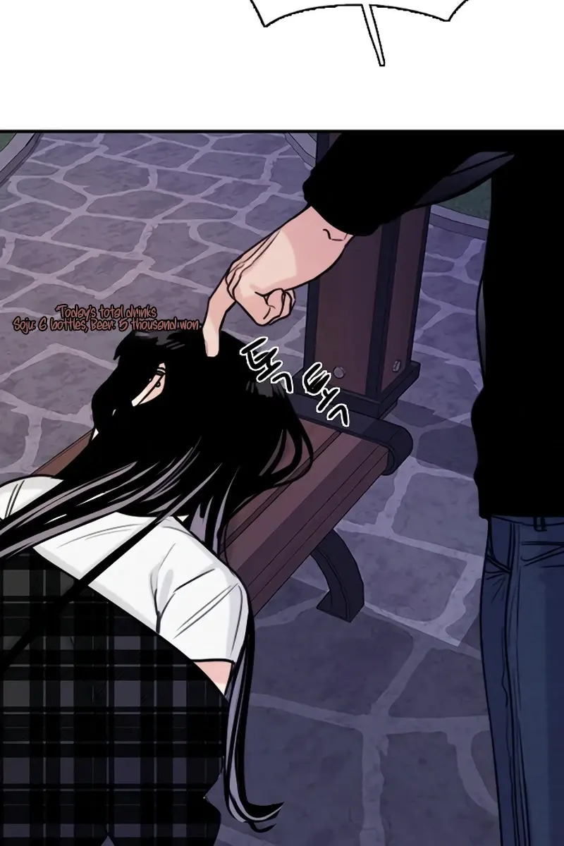 I'm Fine, Thank You, and You? Chapter 33 Page 78
