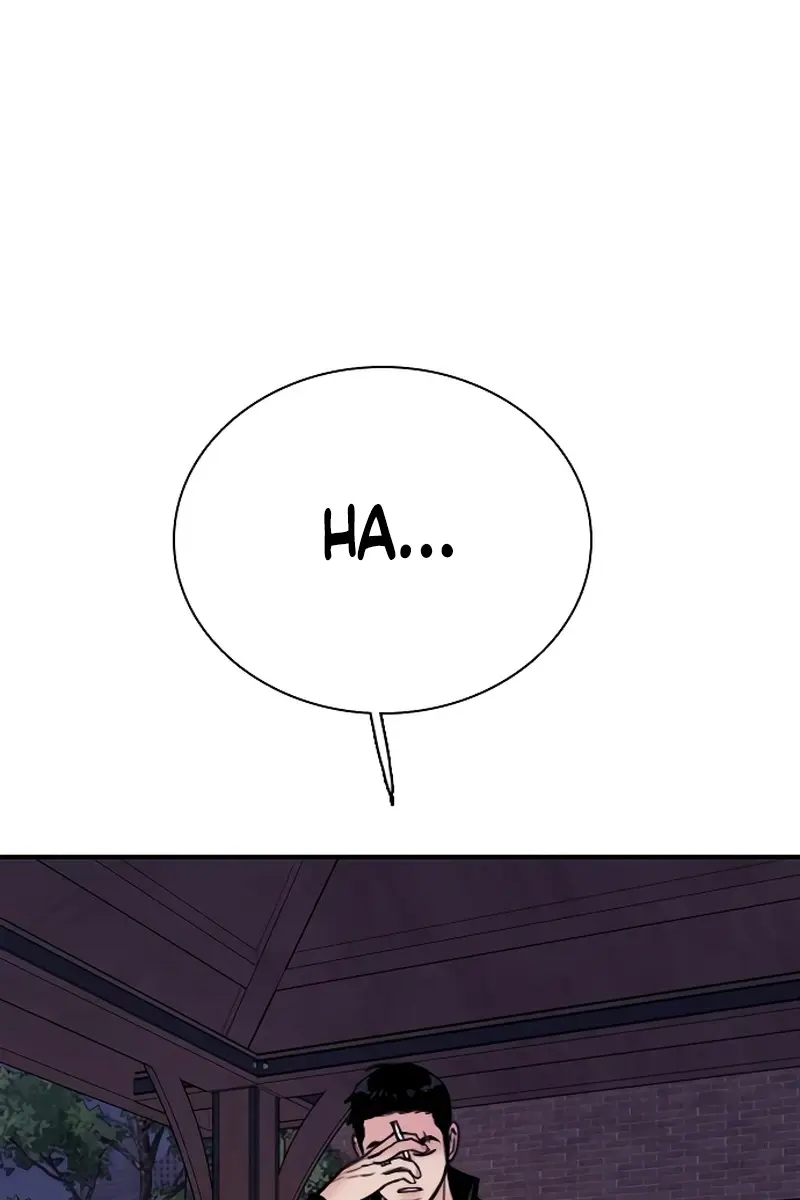 I'm Fine, Thank You, and You? Chapter 33 Page 83