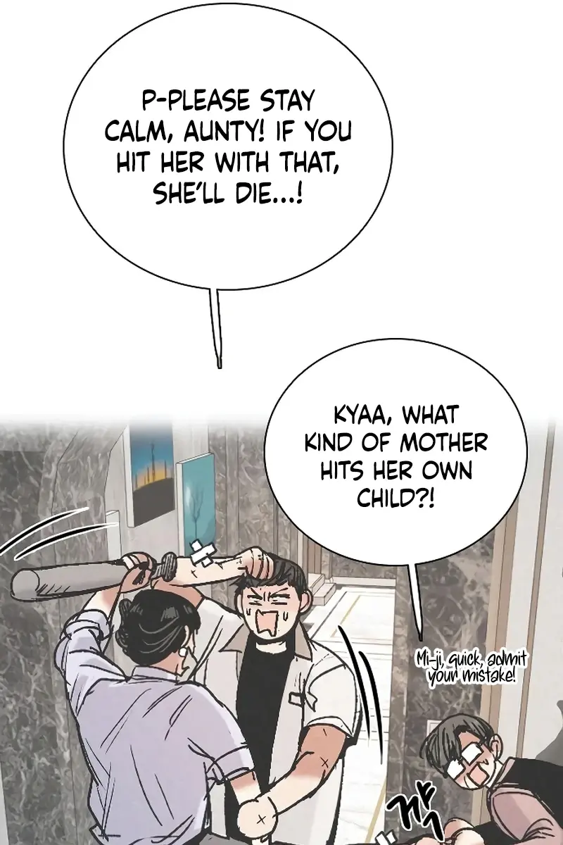 I'm Fine, Thank You, and You? Chapter 33 Page 86
