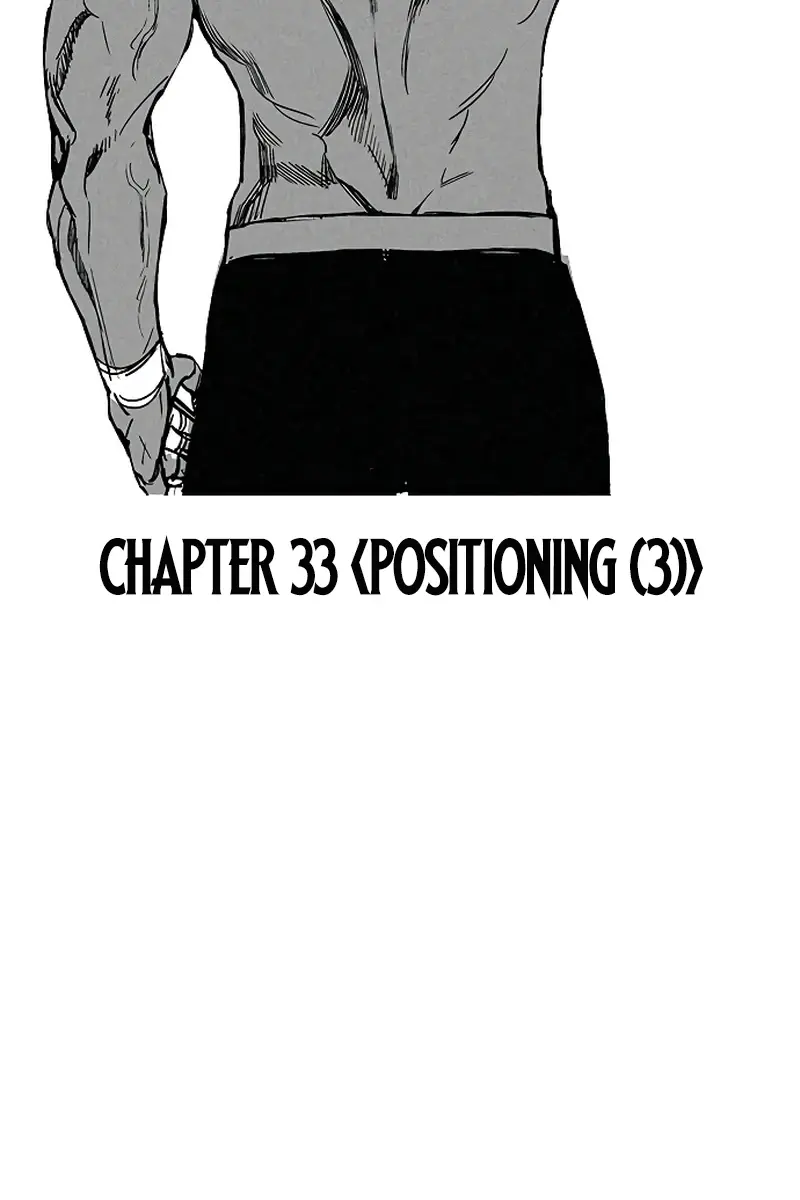 I'm Fine, Thank You, and You? Chapter 33 Page 102