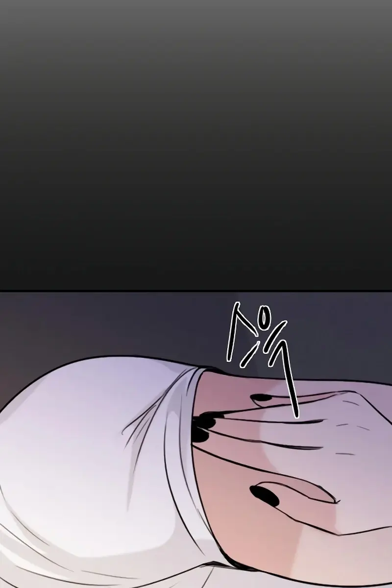 I'm Fine, Thank You, and You? Chapter 33 Page 125