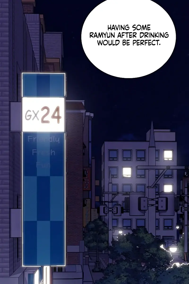 I'm Fine, Thank You, and You? Chapter 34 Page 52
