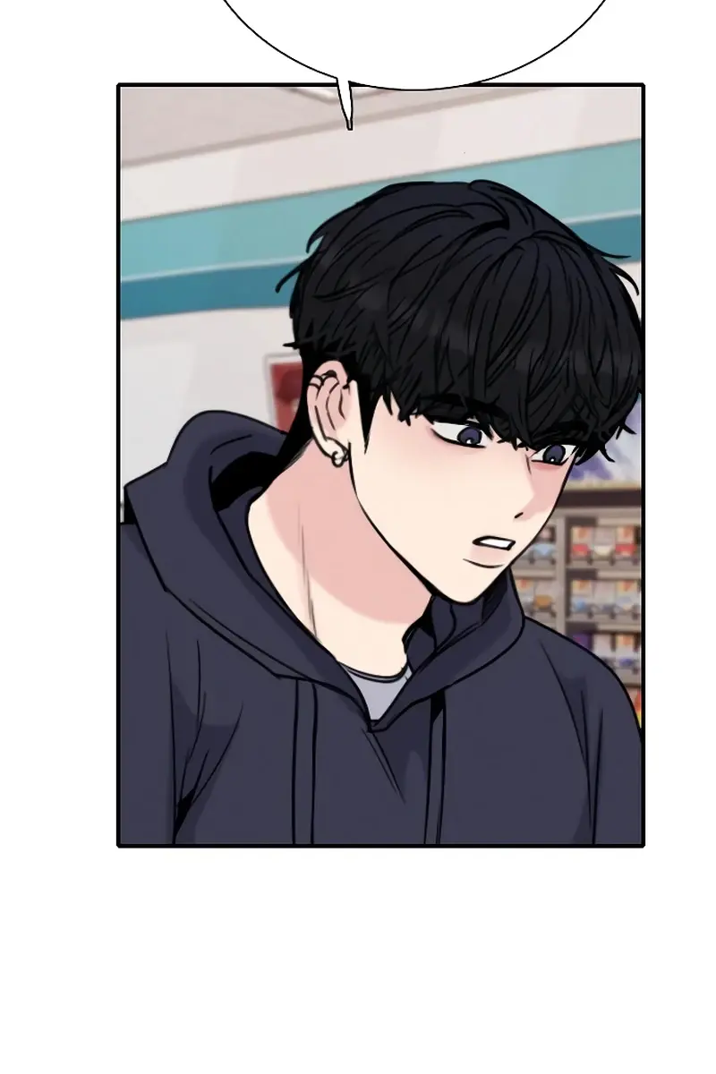 I'm Fine, Thank You, and You? Chapter 34 Page 57