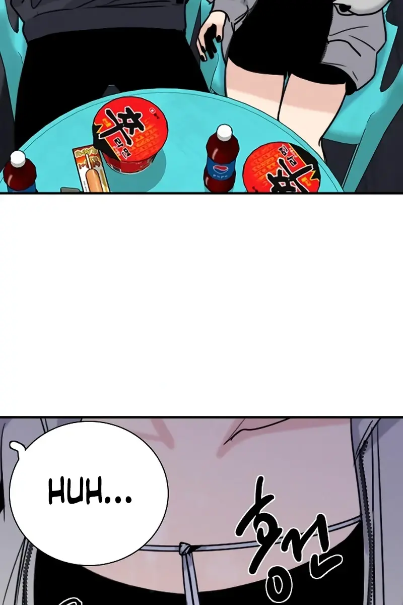 I'm Fine, Thank You, and You? Chapter 34 Page 72