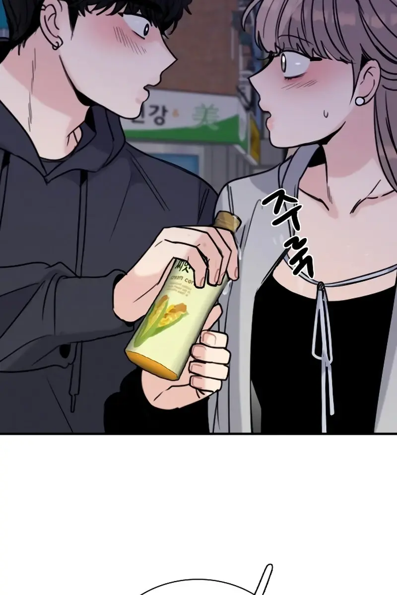 I'm Fine, Thank You, and You? Chapter 34 Page 74