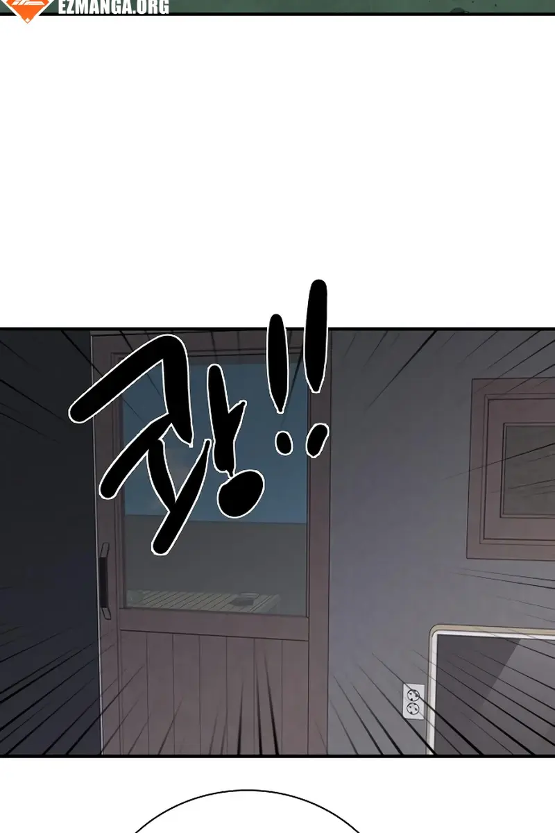 I'm Fine, Thank You, and You? Chapter 35 Page 16