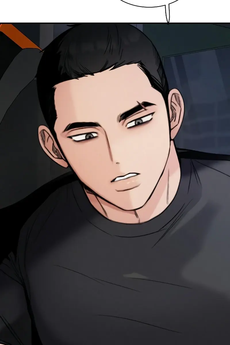 I'm Fine, Thank You, and You? Chapter 35 Page 74