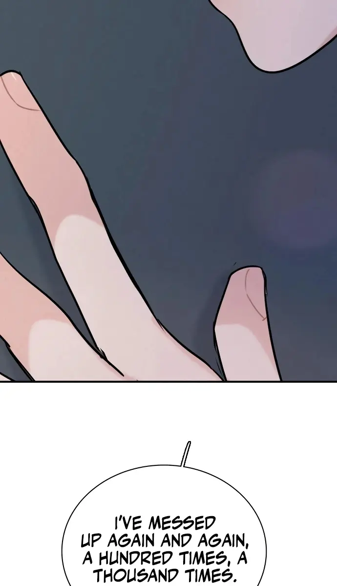 I'm Fine, Thank You, and You? Chapter 36 Page 7