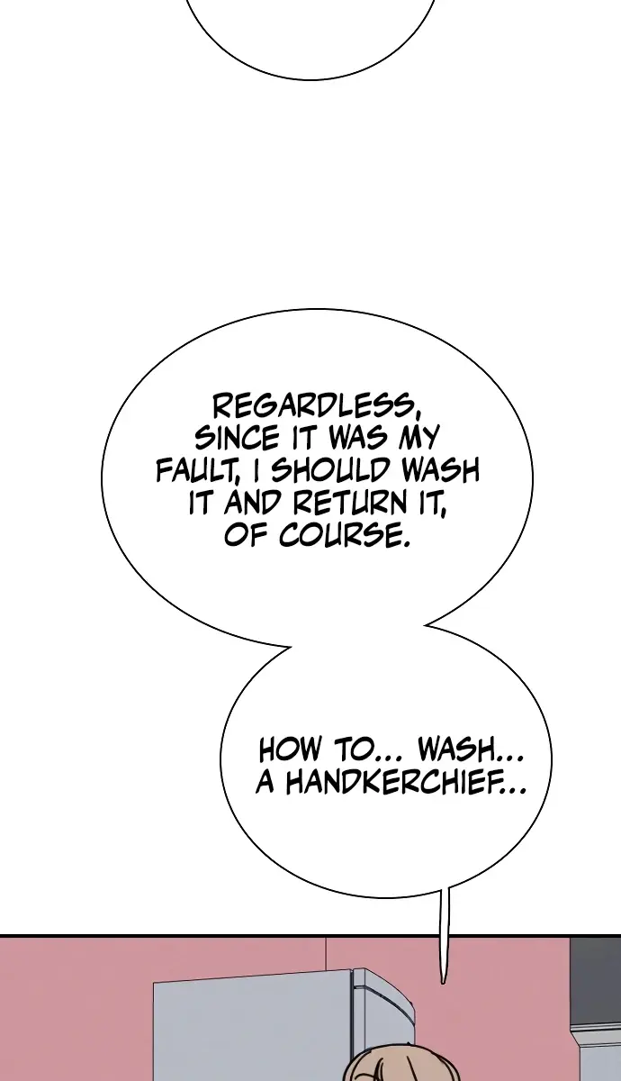 I'm Fine, Thank You, and You? Chapter 36 Page 51