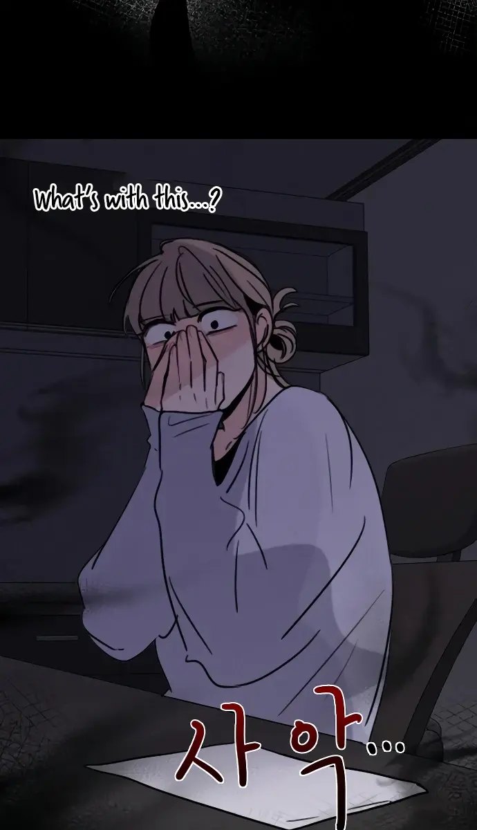 I'm Fine, Thank You, and You? Chapter 36 Page 57
