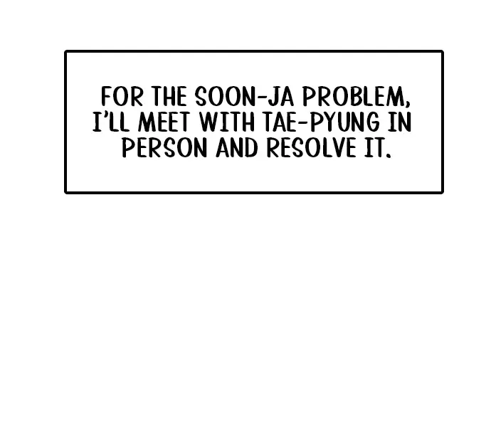 I'm Fine, Thank You, and You? Chapter 36 Page 61
