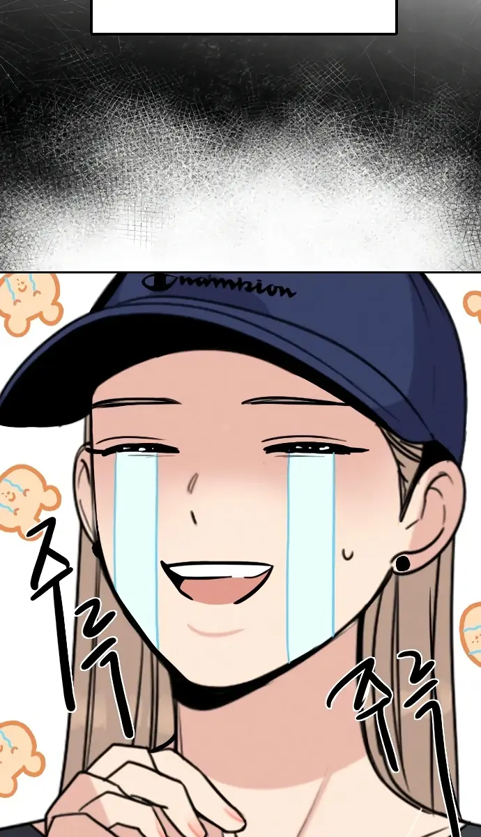 I'm Fine, Thank You, and You? Chapter 36 Page 72