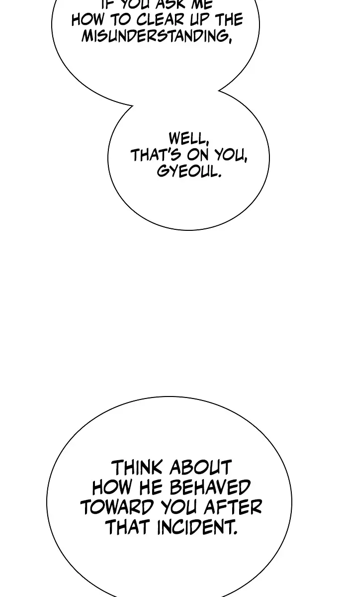I'm Fine, Thank You, and You? Chapter 36 Page 132