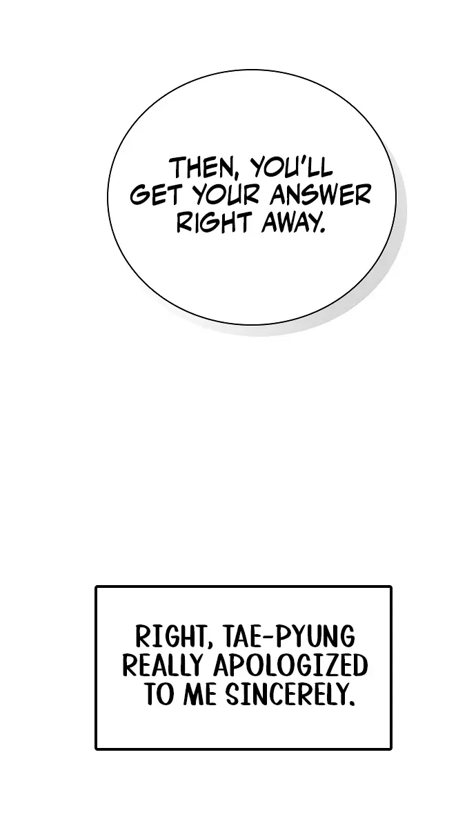 I'm Fine, Thank You, and You? Chapter 36 Page 134