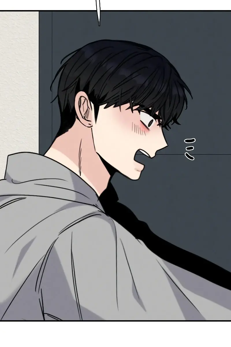 I'm Fine, Thank You, and You? Chapter 37 Page 82