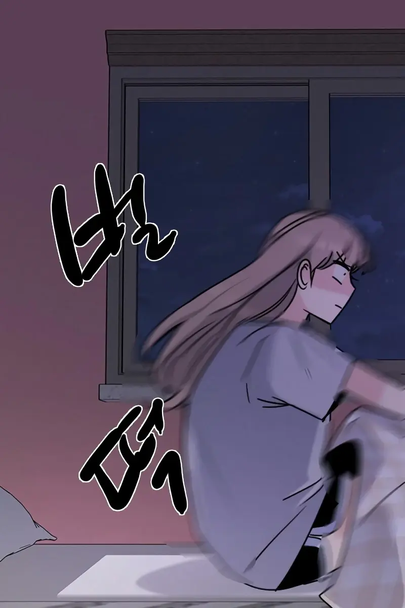 I'm Fine, Thank You, and You? Chapter 37 Page 94
