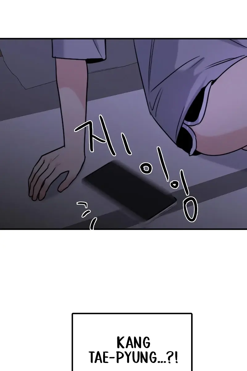 I'm Fine, Thank You, and You? Chapter 37 Page 99