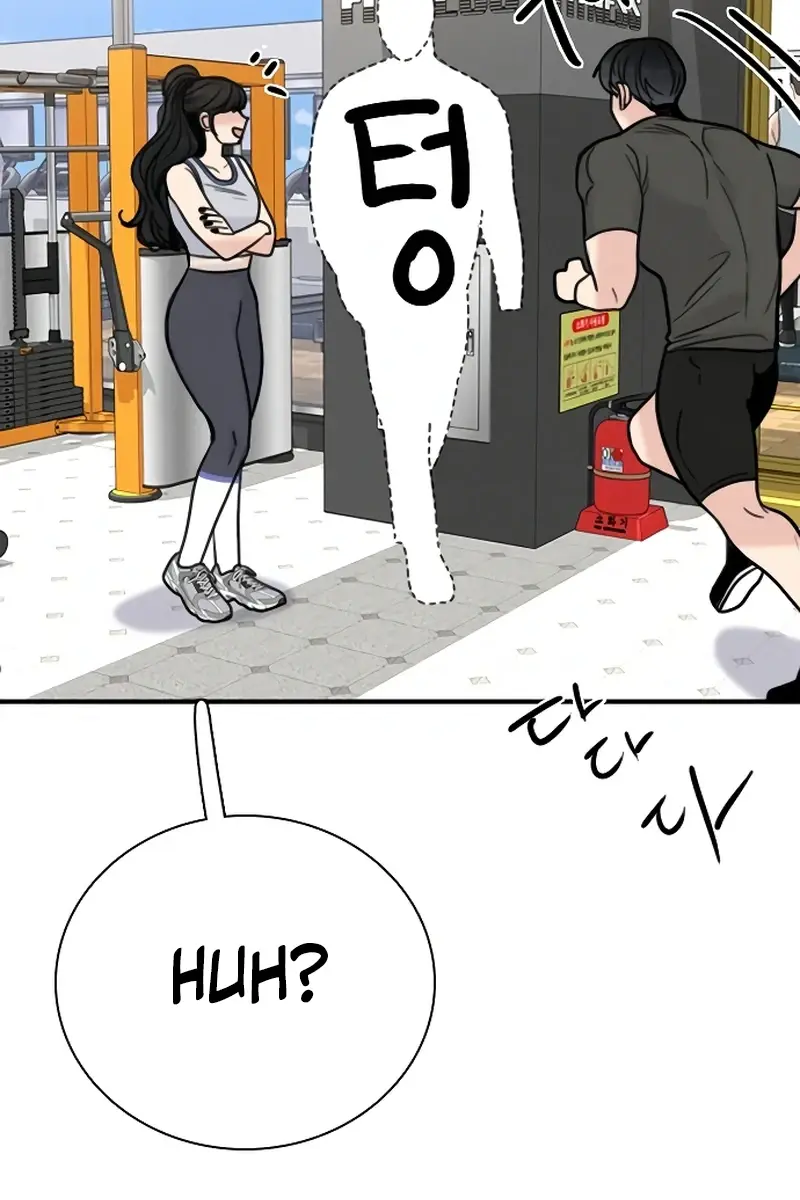 I'm Fine, Thank You, and You? Chapter 38 Page 19
