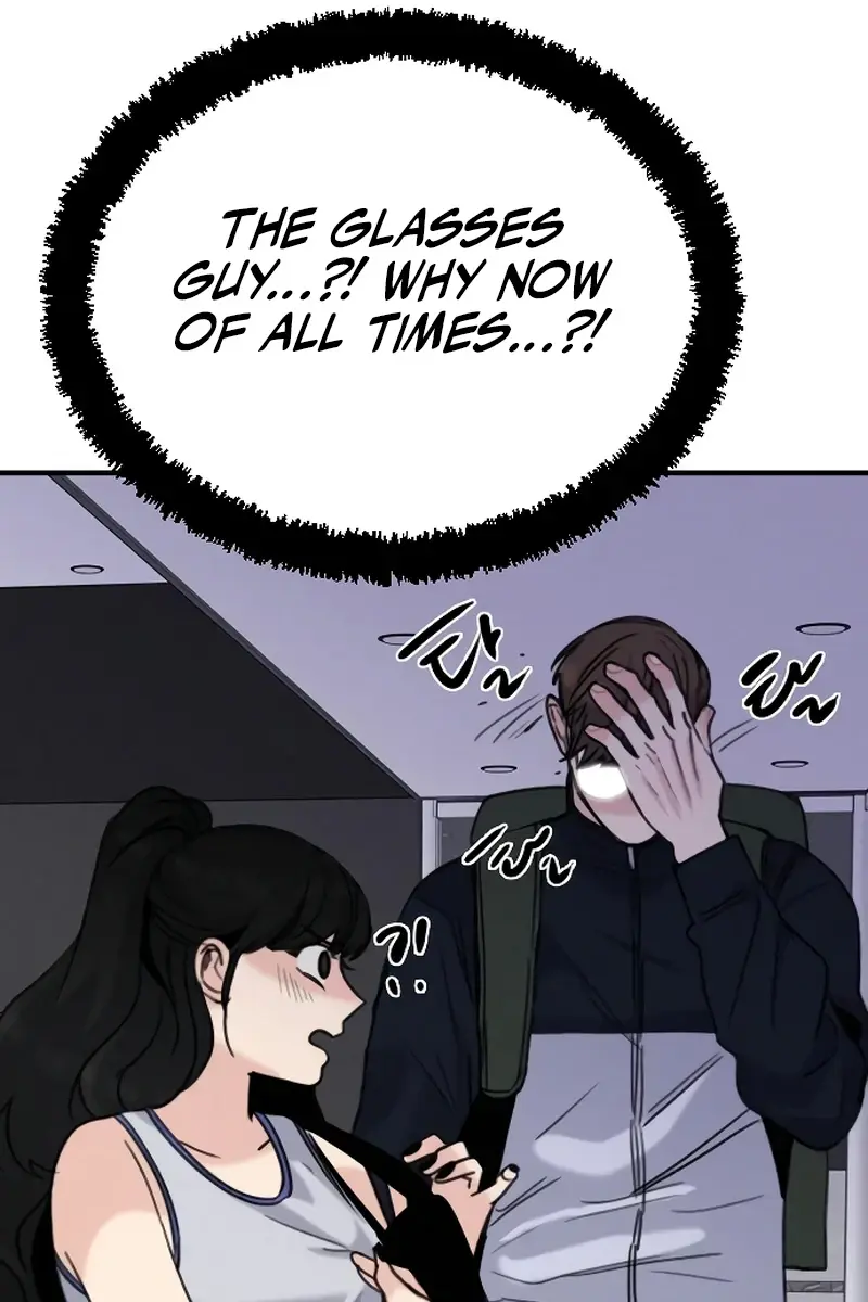 I'm Fine, Thank You, and You? Chapter 38 Page 54