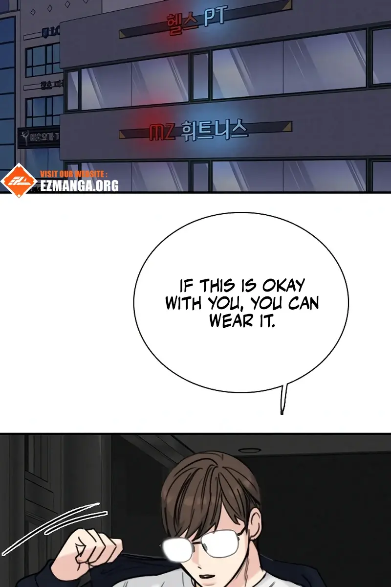 I'm Fine, Thank You, and You? Chapter 38 Page 72