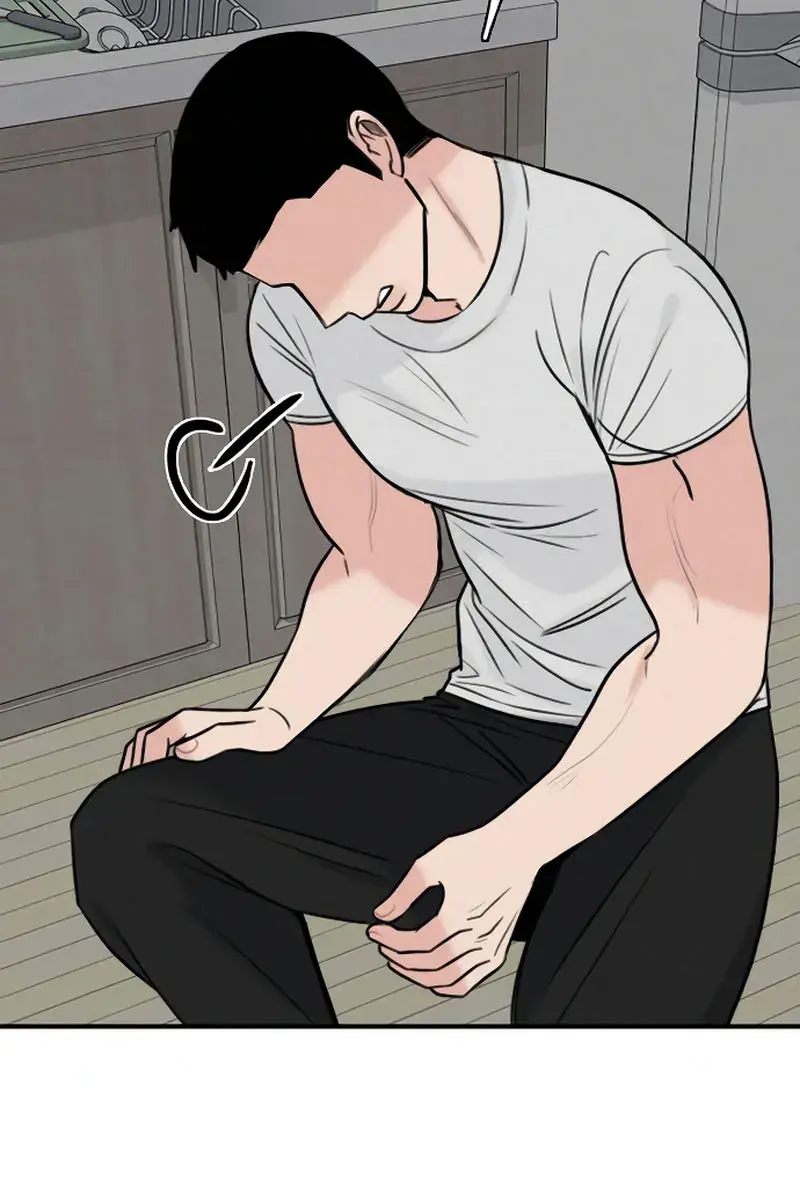 I'm Fine, Thank You, and You? Chapter 39 Page 24