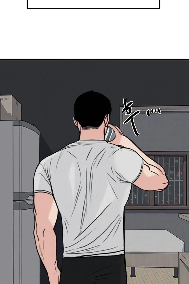I'm Fine, Thank You, and You? Chapter 39 Page 36