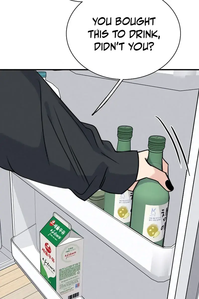 I'm Fine, Thank You, and You? Chapter 39 Page 72