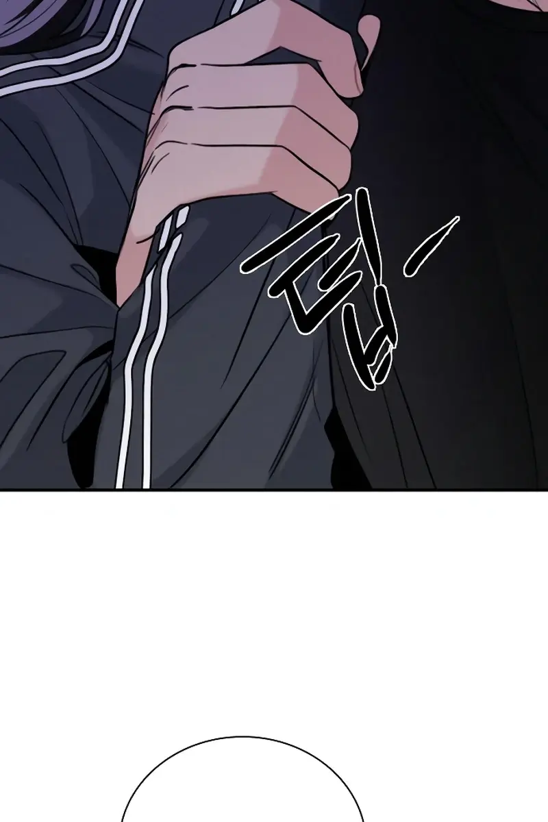 I'm Fine, Thank You, and You? Chapter 40 Page 39
